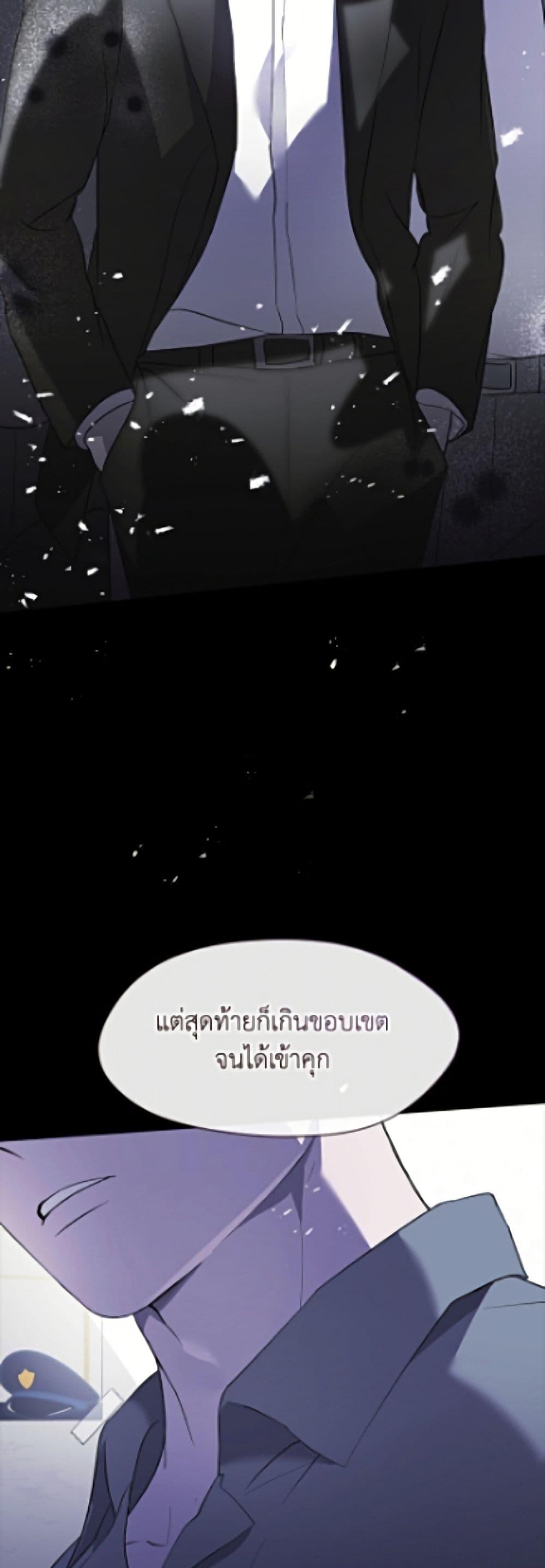 Manga-lc-com อ่านมังงะ อ่านการ์ตูน ออนไลน์ ฟรี Restaurant in the After Life ตอนที่ 1 2 3 4 5 6 7 8 9 10 11 12 13 14 ฟรี ไม่มีโฆษณา Manga-lc - อ่าน มังงะ อ่าน การ์ตูน ออนไลน์ อ่านมังงะ ฟรี