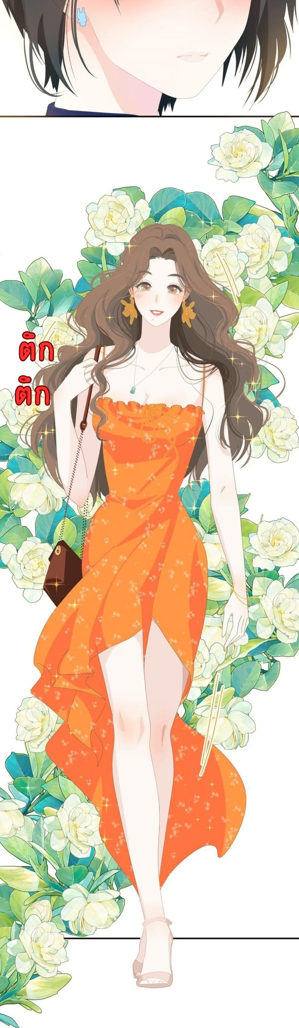 Manga-lc-com อ่านมังงะ อ่านการ์ตูน ออนไลน์ ฟรี Chao Xia ตอนที่ 1 2 3 4 5 6 7 8 9 10 11 12 13 14 ฟรี ไม่มีโฆษณา Manga-lc - อ่าน มังงะ อ่าน การ์ตูน ออนไลน์ อ่านมังงะ ฟรี