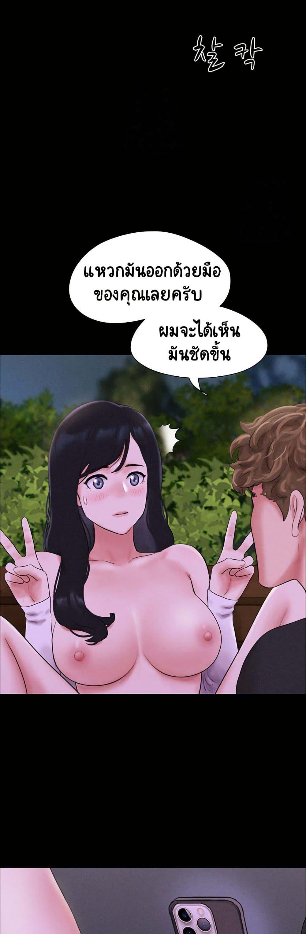 Doujin-Lc- อ่าน โดจิน มังฮวา เกาหลี ญี่ปุ่น จีน แปลไทย Soeun ตอนที่ 1 2 3 4 5 6 7 8 9 10 11 12 13 14 ฟรี ไม่มีโฆษณา อ่าน โดจิน Manhwa เกาหลี ญี่ปุ่น จีน เรามีครบ คัดมาให้เน้นๆ โดจิน 18+ รับประกันความฟินโดย  Doujin Lc