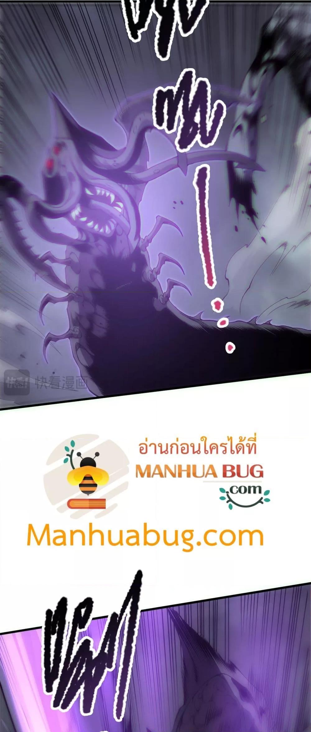 Manga-lc-com อ่านมังงะ อ่านการ์ตูน ออนไลน์ ฟรี NecromancerKin ตอนที่ 1 2 3 4 5 6 7 8 9 10 11 12 13 14 ฟรี ไม่มีโฆษณา Manga-lc - อ่าน มังงะ อ่าน การ์ตูน ออนไลน์ อ่านมังงะ ฟรี