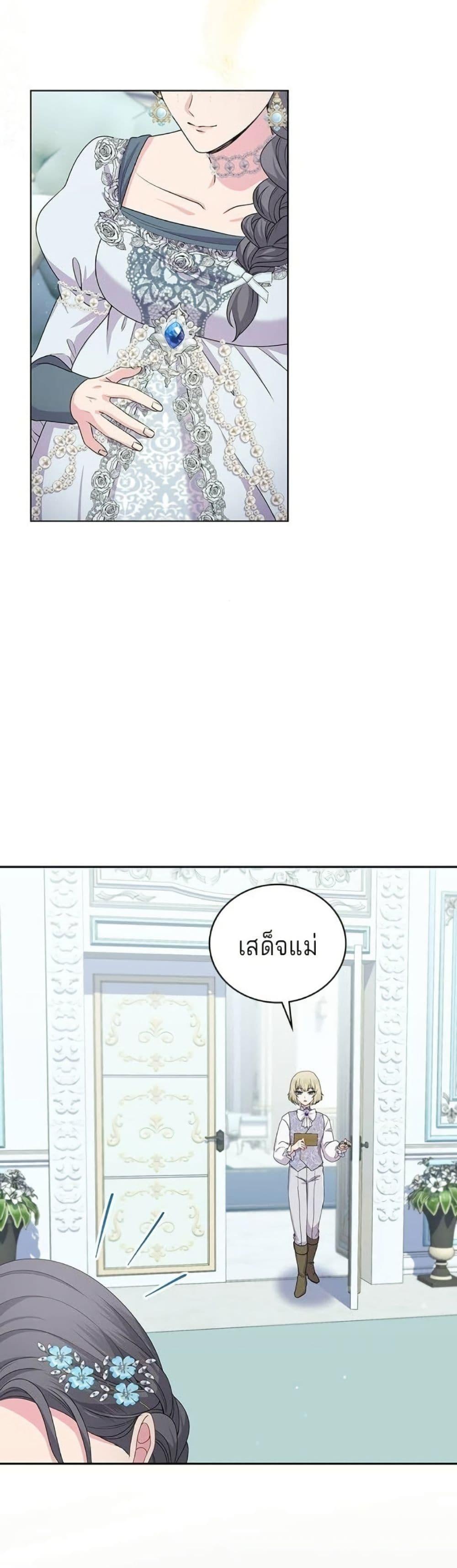 Manga-lc-com อ่านมังงะ อ่านการ์ตูน ออนไลน์ ฟรี His Recovery Magic Worked Too Well! ตอนที่ 1 2 3 4 5 6 7 8 9 10 11 12 13 14 ฟรี ไม่มีโฆษณา Manga-lc - อ่าน มังงะ อ่าน การ์ตูน ออนไลน์ อ่านมังงะ ฟรี
