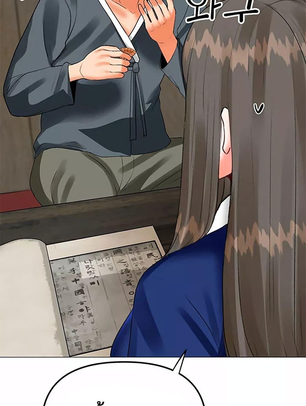 Doujin-Lc- อ่าน โดจิน มังฮวา เกาหลี ญี่ปุ่น จีน แปลไทย Troublesome Sister ตอนที่ 1 2 3 4 5 6 7 8 9 10 11 12 13 14 ฟรี ไม่มีโฆษณา อ่าน โดจิน Manhwa เกาหลี ญี่ปุ่น จีน เรามีครบ คัดมาให้เน้นๆ โดจิน 18+ รับประกันความฟินโดย  Doujin Lc