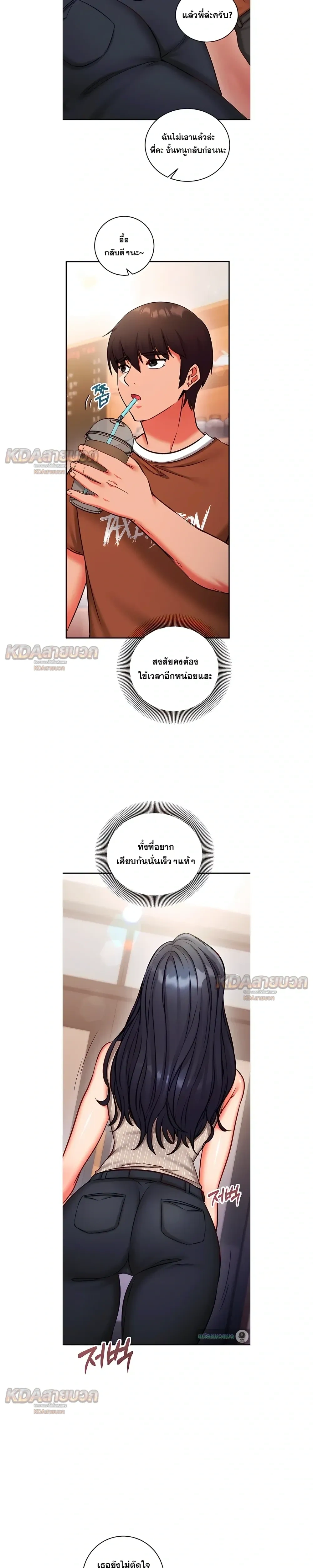 Doujin-Lc- อ่าน โดจิน มังฮวา เกาหลี ญี่ปุ่น จีน แปลไทย Mind Control สะกดจิตรัก ตอนที่ 1 2 3 4 5 6 7 8 9 10 11 12 13 14 ฟรี ไม่มีโฆษณา อ่าน โดจิน Manhwa เกาหลี ญี่ปุ่น จีน เรามีครบ คัดมาให้เน้นๆ โดจิน 18+ รับประกันความฟินโดย  Doujin Lc