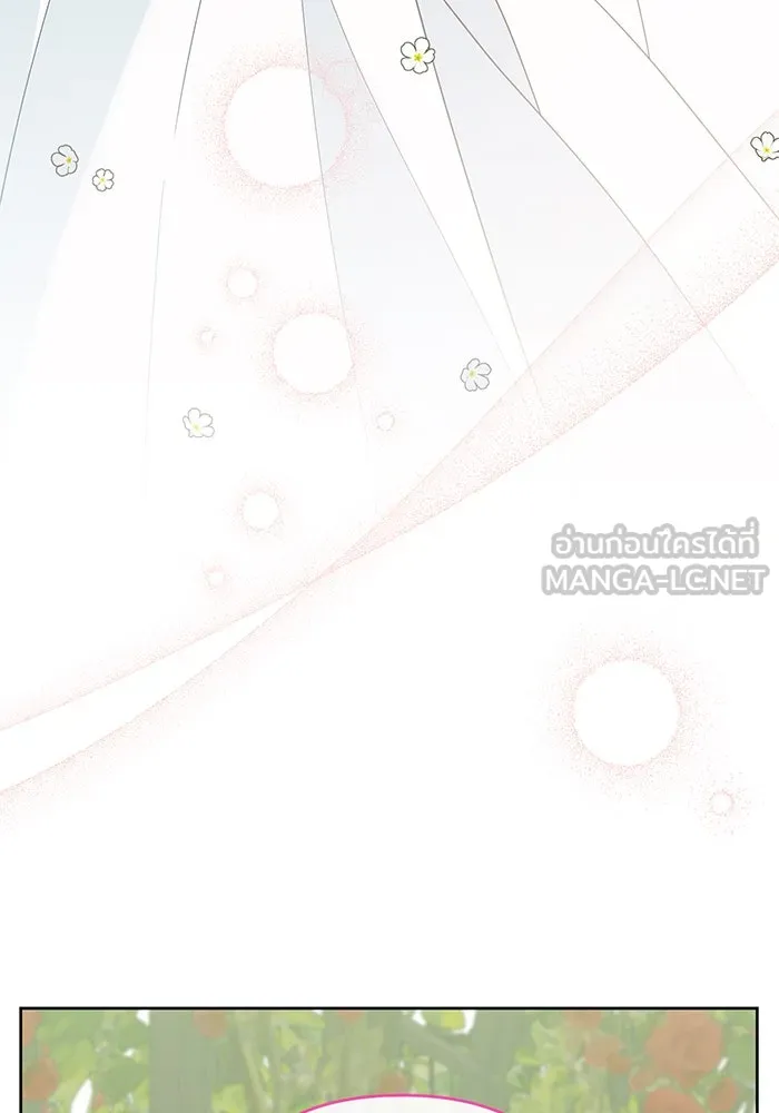 หนูน้อยทรราช ตอนที่ 90 รูปที่ 117