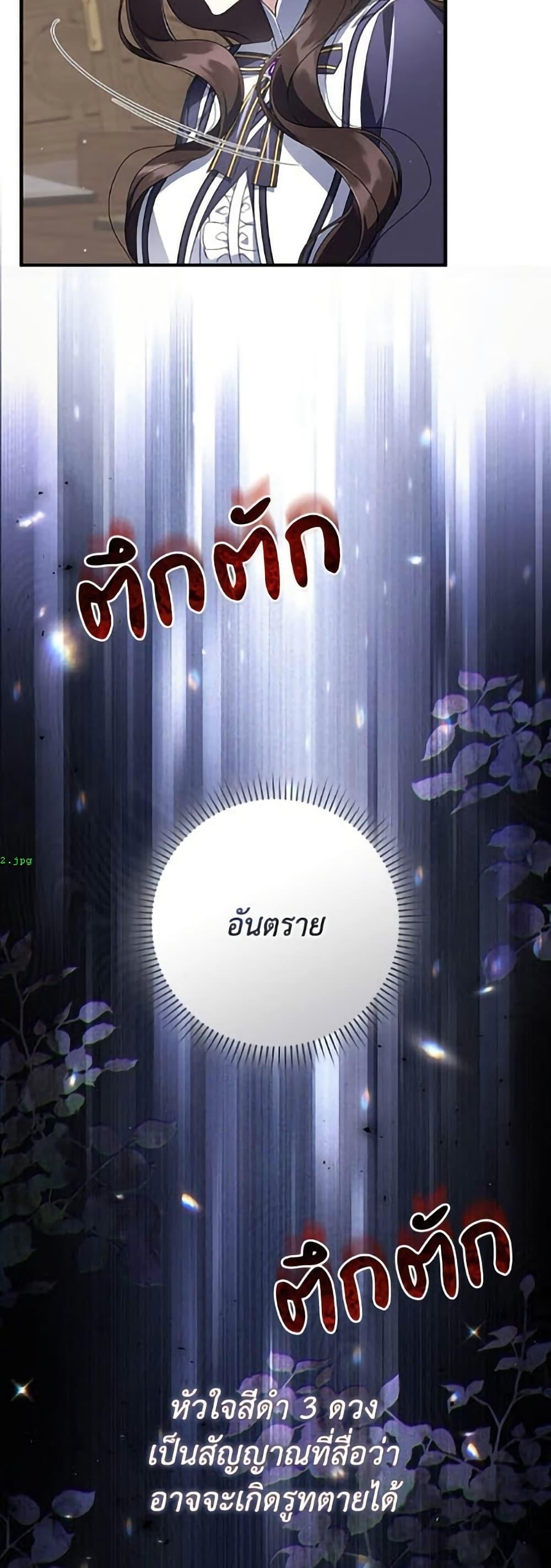 Manga-lc-com อ่านมังงะ อ่านการ์ตูน ออนไลน์ ฟรี Villainess Streamer ตอนที่ 1 2 3 4 5 6 7 8 9 10 11 12 13 14 ฟรี ไม่มีโฆษณา Manga-lc - อ่าน มังงะ อ่าน การ์ตูน ออนไลน์ อ่านมังงะ ฟรี
