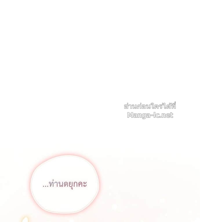 Doujin-Lc- อ่าน โดจิน มังฮวา เกาหลี ญี่ปุ่น จีน แปลไทย คิดว่าการบิดเบือนต้นฉบับ มันทำได้ง่าย ๆ หรือไง ตอนที่ 1 2 3 4 5 6 7 8 9 10 11 12 13 14 ฟรี ไม่มีโฆษณา อ่าน โดจิน Manhwa เกาหลี ญี่ปุ่น จีน เรามีครบ คัดมาให้เน้นๆ โดจิน 18+ รับประกันความฟินโดย Doujin Lc