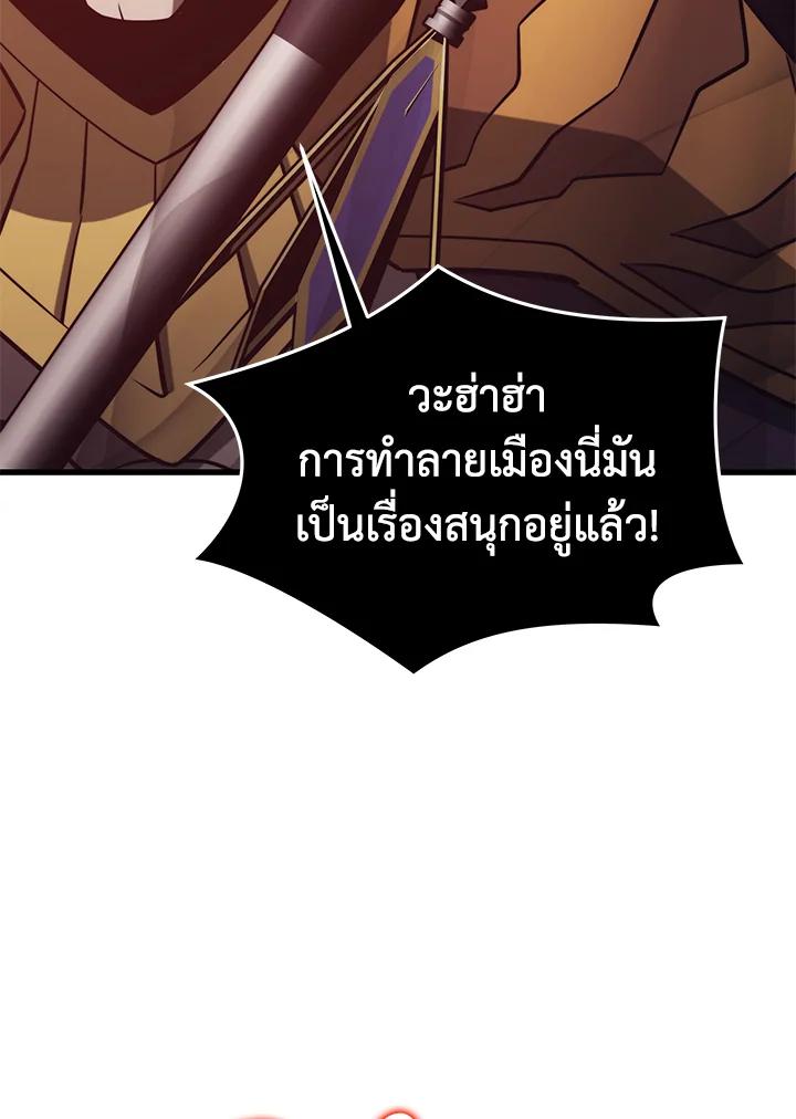 Doujin-Lc- อ่าน โดจิน มังฮวา เกาหลี ญี่ปุ่น จีน แปลไทย เนโครแมนเซอร์แห่งสถานีโซล ตอนที่ 1 2 3 4 5 6 7 8 9 10 11 12 13 14 ฟรี ไม่มีโฆษณา อ่าน โดจิน Manhwa เกาหลี ญี่ปุ่น จีน เรามีครบ คัดมาให้เน้นๆ โดจิน 18+ รับประกันความฟินโดย  Doujin Lc