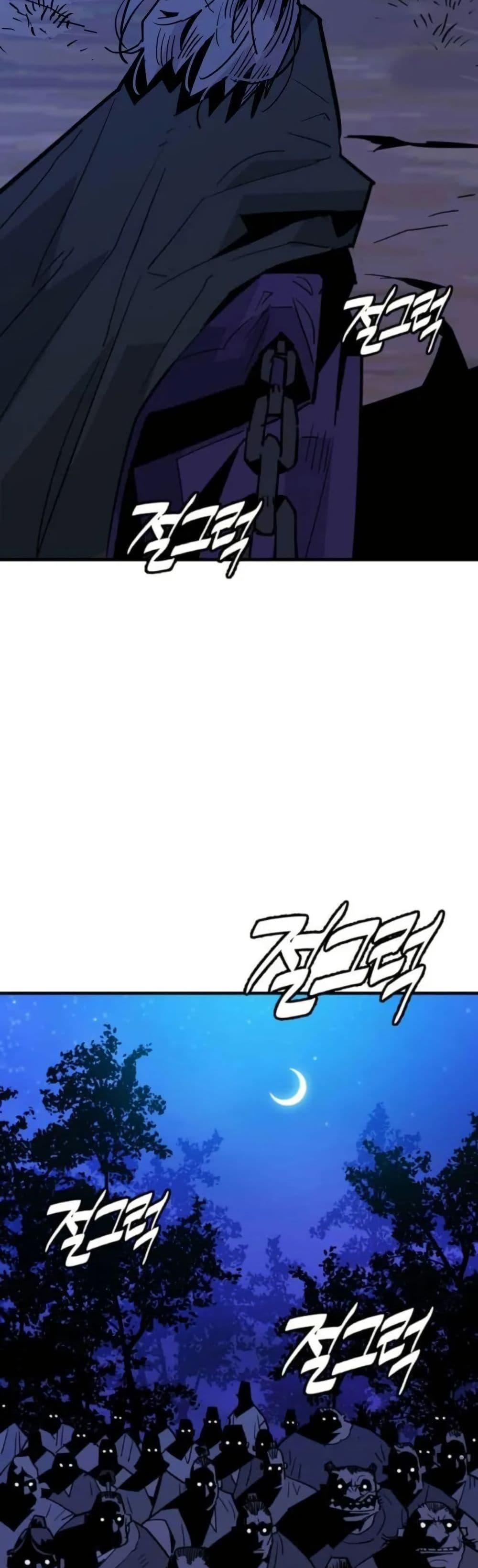 Manga-lc-com อ่านมังงะ อ่านการ์ตูน ออนไลน์ ฟรี Demon King ตอนที่ 1 2 3 4 5 6 7 8 9 10 11 12 13 14 ฟรี ไม่มีโฆษณา Manga-lc - อ่าน มังงะ อ่าน การ์ตูน ออนไลน์ อ่านมังงะ ฟรี