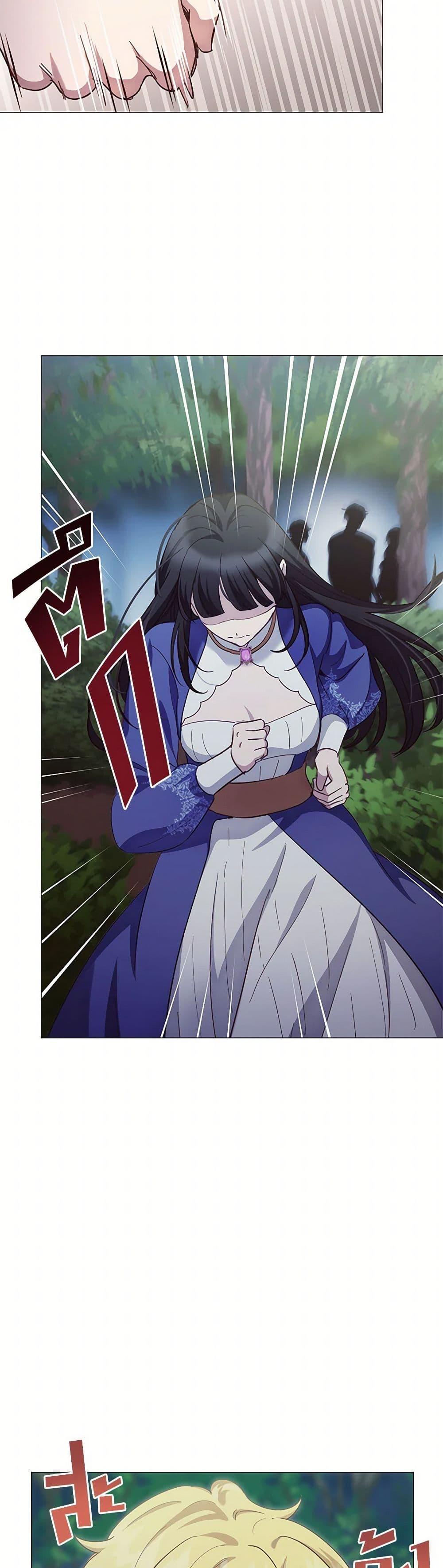 Manga-lc-com อ่านมังงะ อ่านการ์ตูน ออนไลน์ ฟรี If You Get Caught, You’ll Die! ตอนที่ 1 2 3 4 5 6 7 8 9 10 11 12 13 14 ฟรี ไม่มีโฆษณา Manga-lc - อ่าน มังงะ อ่าน การ์ตูน ออนไลน์ อ่านมังงะ ฟรี