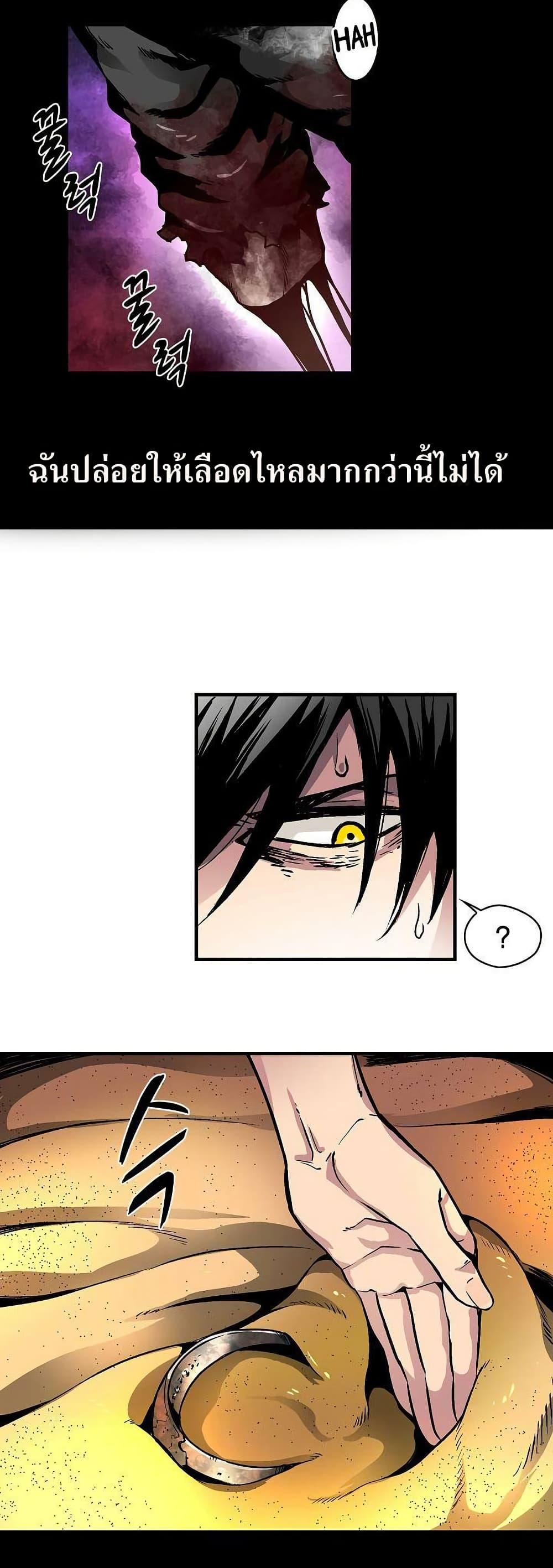 Manga-lc-com อ่านมังงะ อ่านการ์ตูน ออนไลน์ ฟรี Unbreakable ตอนที่ 1 2 3 4 5 6 7 8 9 10 11 12 13 14 ฟรี ไม่มีโฆษณา Manga-lc - อ่าน มังงะ อ่าน การ์ตูน ออนไลน์ อ่านมังงะ ฟรี