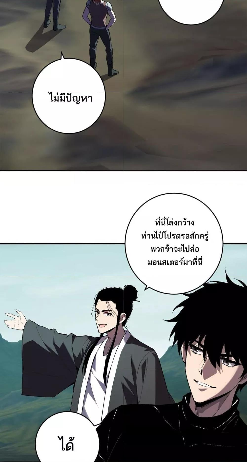 Manga-lc-com อ่านมังงะ อ่านการ์ตูน ออนไลน์ ฟรี Doomsdayforal ตอนที่ 1 2 3 4 5 6 7 8 9 10 11 12 13 14 ฟรี ไม่มีโฆษณา Manga-lc - อ่าน มังงะ อ่าน การ์ตูน ออนไลน์ อ่านมังงะ ฟรี