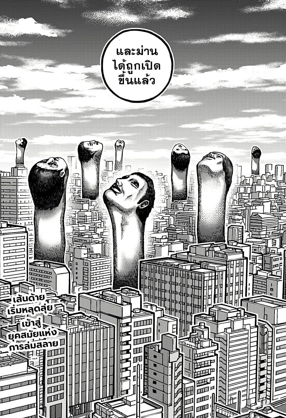 Manga-lc-com อ่านมังงะ อ่านการ์ตูน ออนไลน์ ฟรี Kowaiyasan ตอนที่ 1 2 3 4 5 6 7 8 9 10 11 12 13 14 ฟรี ไม่มีโฆษณา Manga-lc - อ่าน มังงะ อ่าน การ์ตูน ออนไลน์ อ่านมังงะ ฟรี