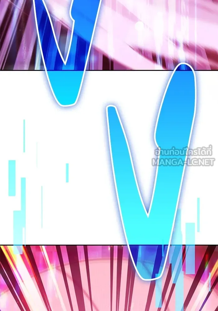 My S-Class Hunters ตอนที่ 149 เลือก รูปที่ 123