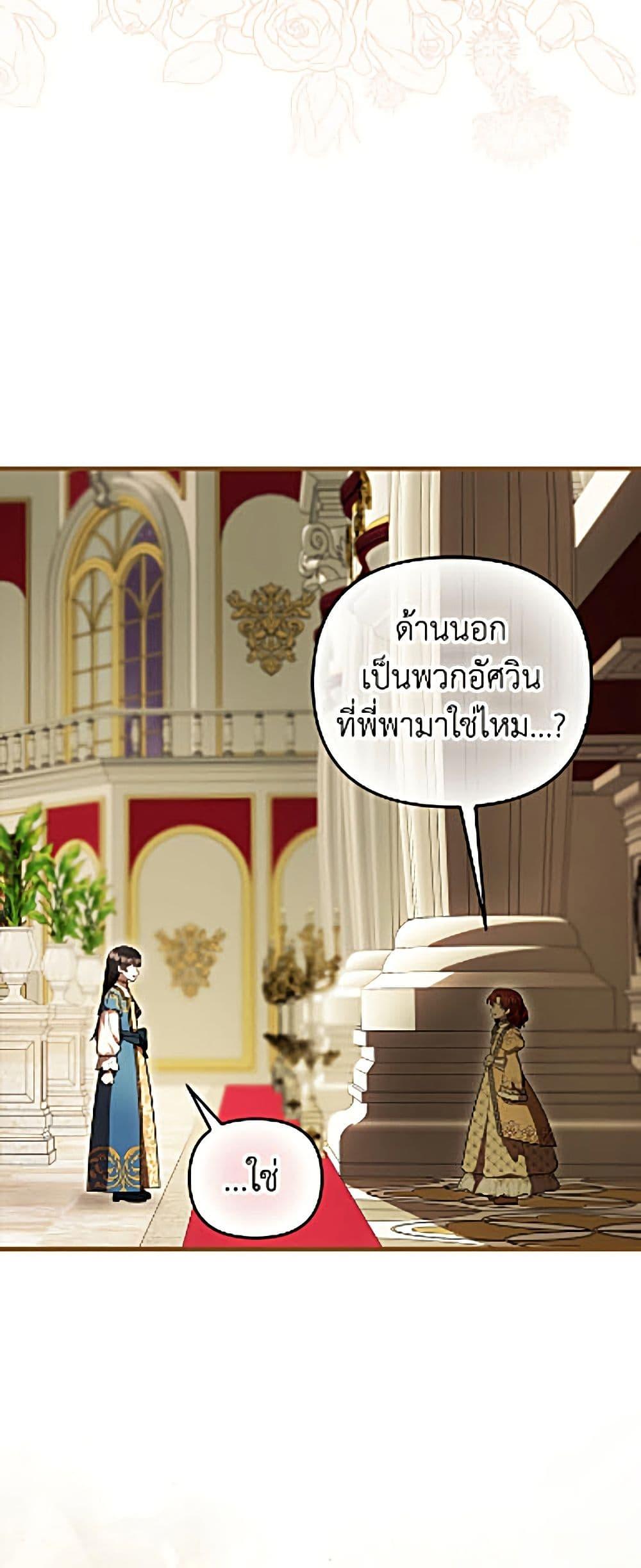 Manga-lc-com อ่านมังงะ อ่านการ์ตูน ออนไลน์ ฟรี It’s My First Time Being Loved ตอนที่ 1 2 3 4 5 6 7 8 9 10 11 12 13 14 ฟรี ไม่มีโฆษณา Manga-lc - อ่าน มังงะ อ่าน การ์ตูน ออนไลน์ อ่านมังงะ ฟรี