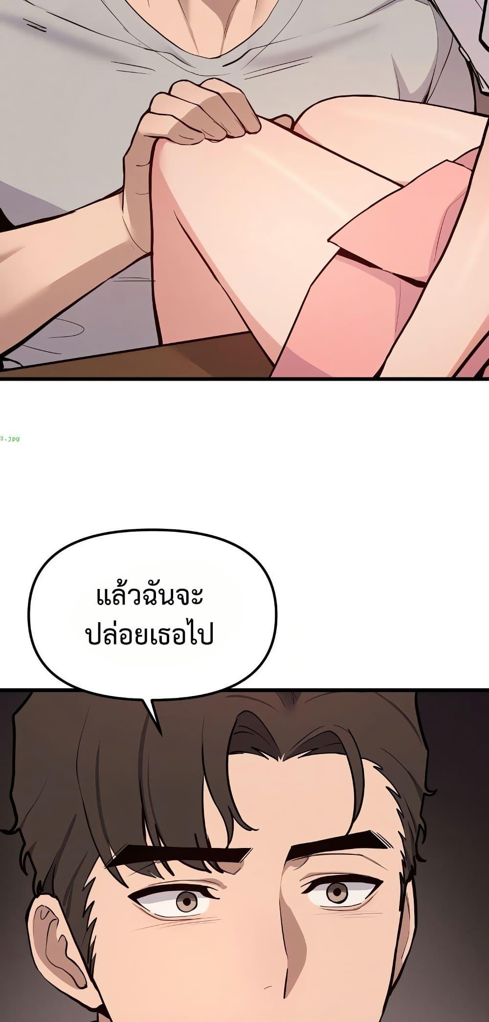 Doujin-Lc- อ่าน โดจิน มังฮวา เกาหลี ญี่ปุ่น จีน แปลไทย Daddy’s Girl ตอนที่ 1 2 3 4 5 6 7 8 9 10 11 12 13 14 ฟรี ไม่มีโฆษณา อ่าน โดจิน Manhwa เกาหลี ญี่ปุ่น จีน เรามีครบ คัดมาให้เน้นๆ โดจิน 18+ รับประกันความฟินโดย  Doujin Lc