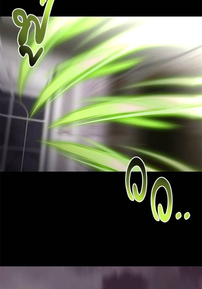 บุตรสาวของดยุกปีศาจ ตอนที่ 161 รูปที่ 65