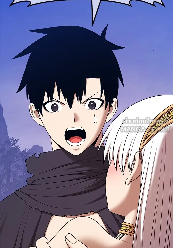 +99 ท่อนไม้พร้อมบวก ตอนที่ 6 ปนเปื้อน (1) รูปที่ 282