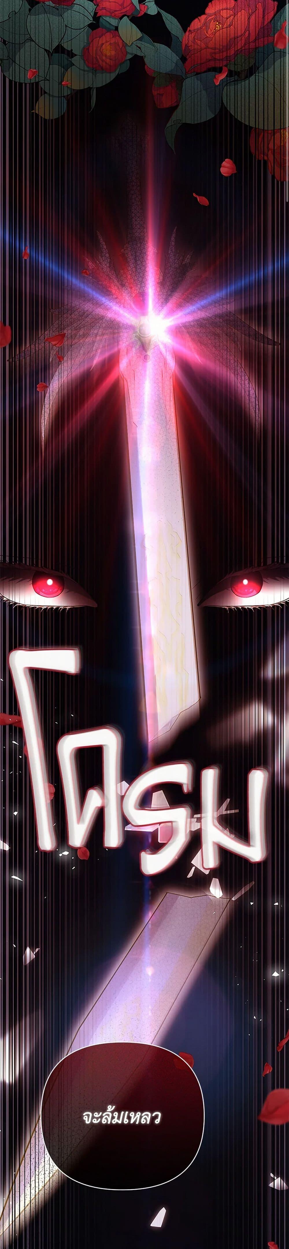 Manga-lc-com อ่านมังงะ อ่านการ์ตูน ออนไลน์ ฟรี My Evil Husband Is Obsessed With the Wrong Person ตอนที่ 1 2 3 4 5 6 7 8 9 10 11 12 13 14 ฟรี ไม่มีโฆษณา Manga-lc - อ่าน มังงะ อ่าน การ์ตูน ออนไลน์ อ่านมังงะ ฟรี