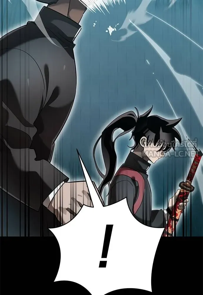 ยมราชลงทัณฑ์ ตอนที่ 82 รูปที่ 147