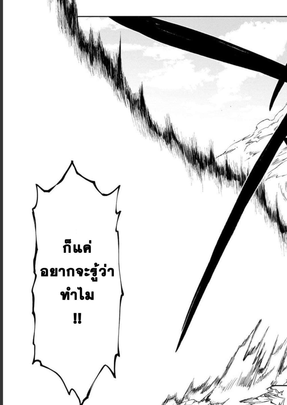 Manga-lc-com อ่านมังงะ อ่านการ์ตูน ออนไลน์ ฟรี A Middle-Aged Man Who Returns From Another World Goes ตอนที่ 1 2 3 4 5 6 7 8 9 10 11 12 13 14 ฟรี ไม่มีโฆษณา Manga-lc - อ่าน มังงะ อ่าน การ์ตูน ออนไลน์ อ่านมังงะ ฟรี