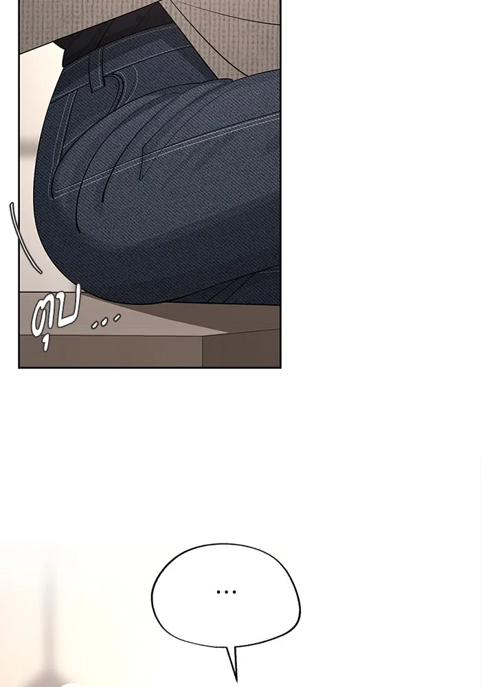 ความรักของอิซอบ ตอนที่ 49 รูปที่ 47