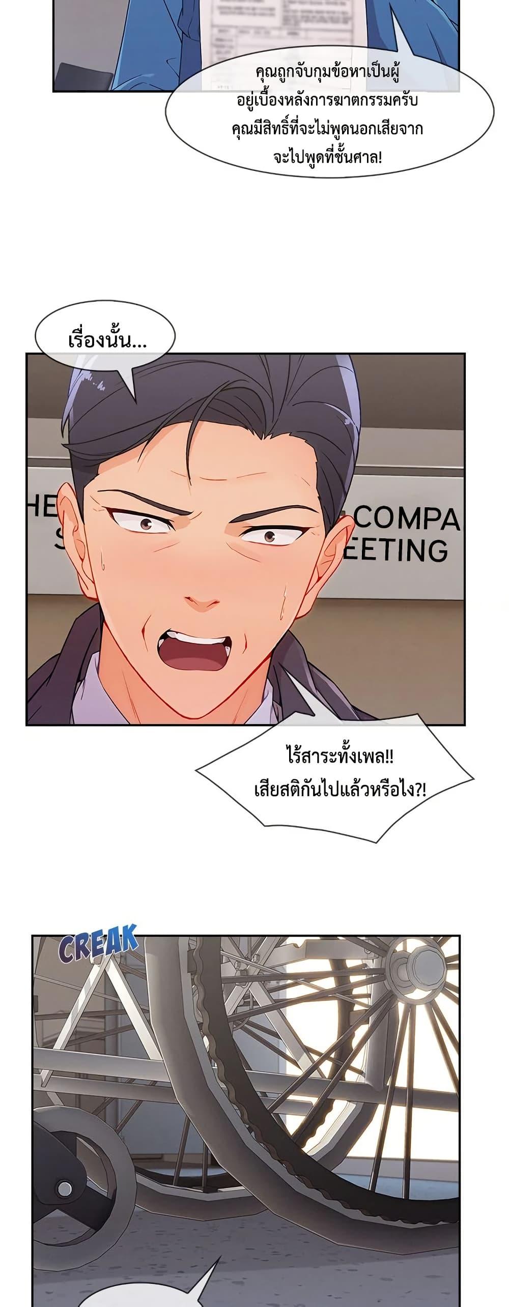 Doujin-Lc- อ่าน โดจิน มังฮวา เกาหลี ญี่ปุ่น จีน แปลไทย Lady Long Legs ตอนที่ 1 2 3 4 5 6 7 8 9 10 11 12 13 14 ฟรี ไม่มีโฆษณา อ่าน โดจิน Manhwa เกาหลี ญี่ปุ่น จีน เรามีครบ คัดมาให้เน้นๆ โดจิน 18+ รับประกันความฟินโดย  Doujin Lc