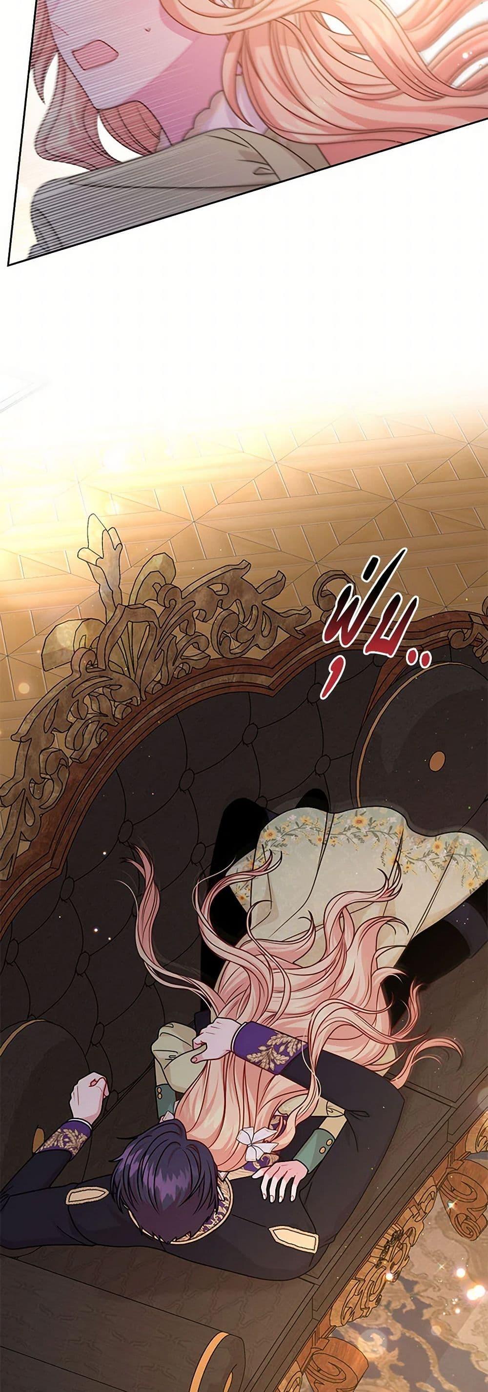 Manga-lc-com อ่านมังงะ อ่านการ์ตูน ออนไลน์ ฟรี My BFF is a Tyrant in Training ตอนที่ 1 2 3 4 5 6 7 8 9 10 11 12 13 14 ฟรี ไม่มีโฆษณา Manga-lc - อ่าน มังงะ อ่าน การ์ตูน ออนไลน์ อ่านมังงะ ฟรี