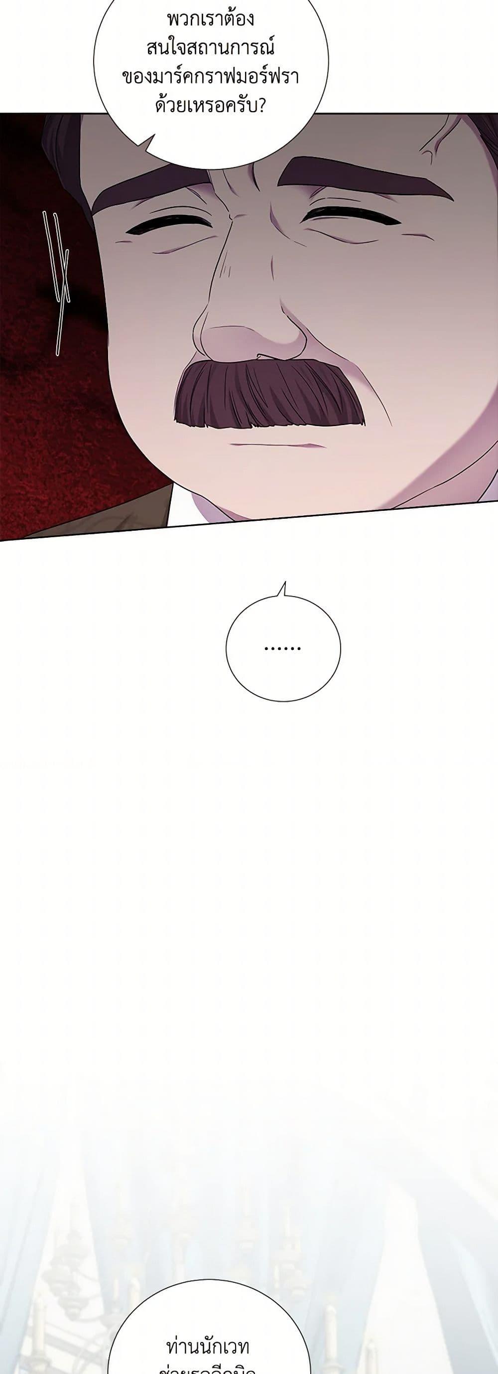 Manga-lc-com อ่านมังงะ อ่านการ์ตูน ออนไลน์ ฟรี To My Beloved Foe ตอนที่ 1 2 3 4 5 6 7 8 9 10 11 12 13 14 ฟรี ไม่มีโฆษณา Manga-lc - อ่าน มังงะ อ่าน การ์ตูน ออนไลน์ อ่านมังงะ ฟรี