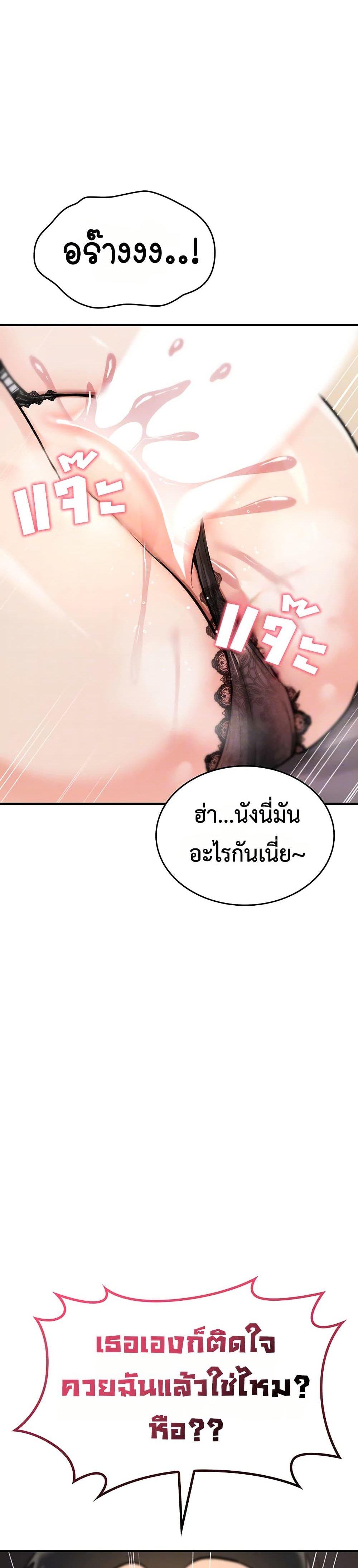 Doujin-Lc- อ่าน โดจิน มังฮวา เกาหลี ญี่ปุ่น จีน แปลไทย It Will Never Break ตอนที่ 1 2 3 4 5 6 7 8 9 10 11 12 13 14 ฟรี ไม่มีโฆษณา อ่าน โดจิน Manhwa เกาหลี ญี่ปุ่น จีน เรามีครบ คัดมาให้เน้นๆ โดจิน 18+ รับประกันความฟินโดย  Doujin Lc