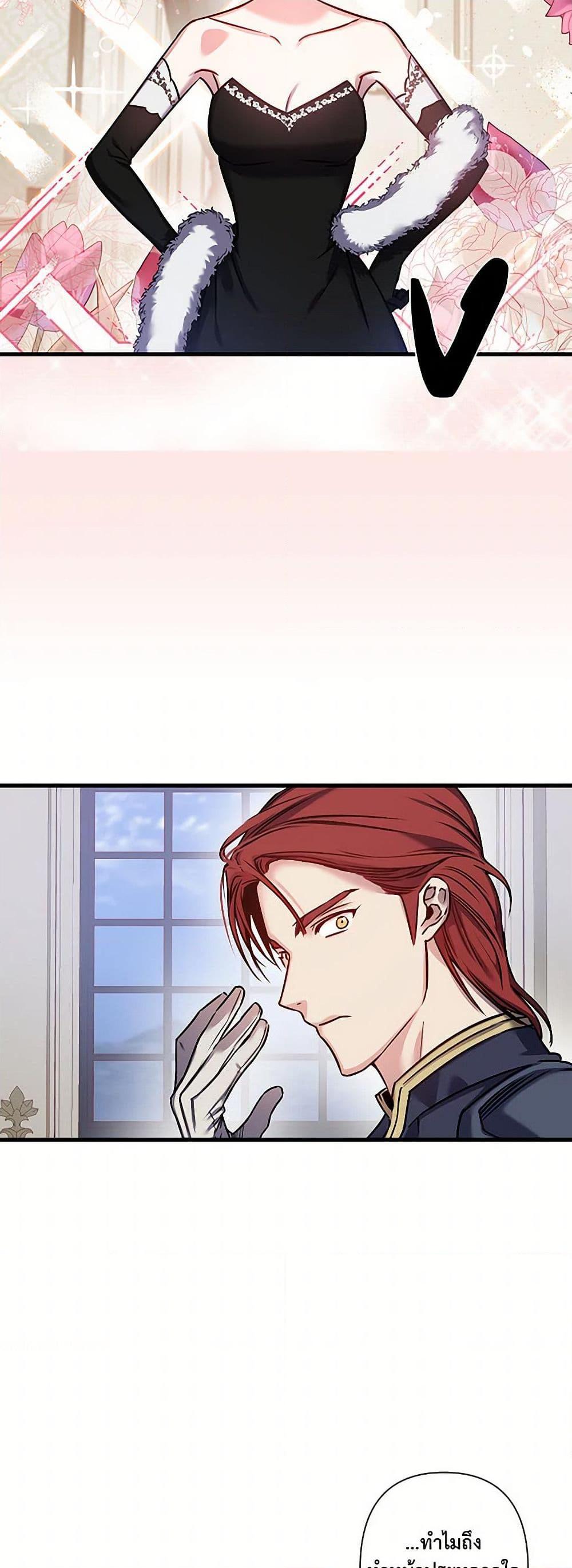 Manga-lc-com อ่านมังงะ อ่านการ์ตูน ออนไลน์ ฟรี Revenge Wedding ตอนที่ 1 2 3 4 5 6 7 8 9 10 11 12 13 14 ฟรี ไม่มีโฆษณา Manga-lc - อ่าน มังงะ อ่าน การ์ตูน ออนไลน์ อ่านมังงะ ฟรี