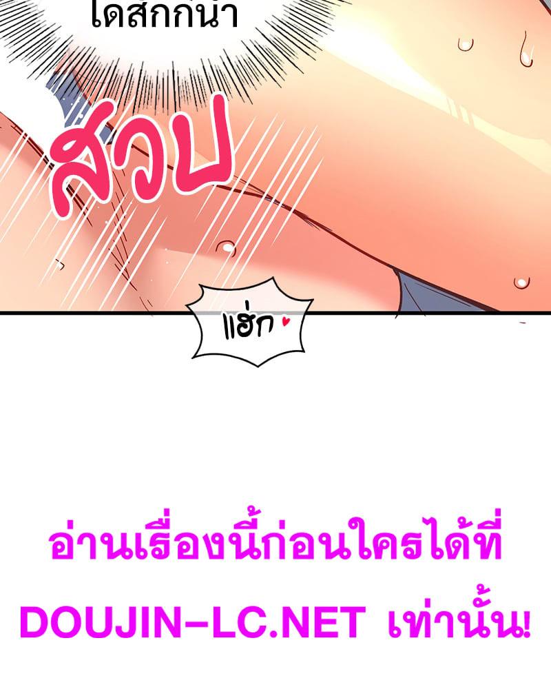 Doujin-Lc- อ่าน โดจิน มังฮวา เกาหลี ญี่ปุ่น จีน แปลไทย Playing On Hard Mode ตอนที่ 1 2 3 4 5 6 7 8 9 10 11 12 13 14 ฟรี ไม่มีโฆษณา อ่าน โดจิน Manhwa เกาหลี ญี่ปุ่น จีน เรามีครบ คัดมาให้เน้นๆ โดจิน 18+ รับประกันความฟินโดย  Doujin Lc