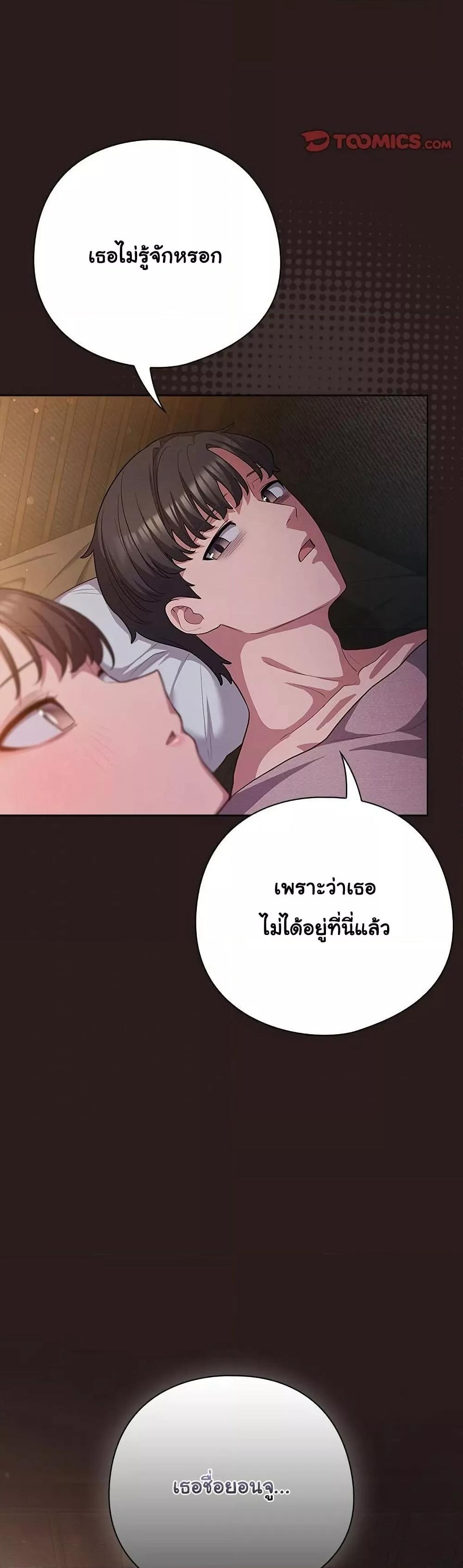 Doujin-Lc- อ่าน โดจิน มังฮวา เกาหลี ญี่ปุ่น จีน แปลไทย The General Is Here! ตอนที่ 1 2 3 4 5 6 7 8 9 10 11 12 13 14 ฟรี ไม่มีโฆษณา อ่าน โดจิน Manhwa เกาหลี ญี่ปุ่น จีน เรามีครบ คัดมาให้เน้นๆ โดจิน 18+ รับประกันความฟินโดย  Doujin Lc