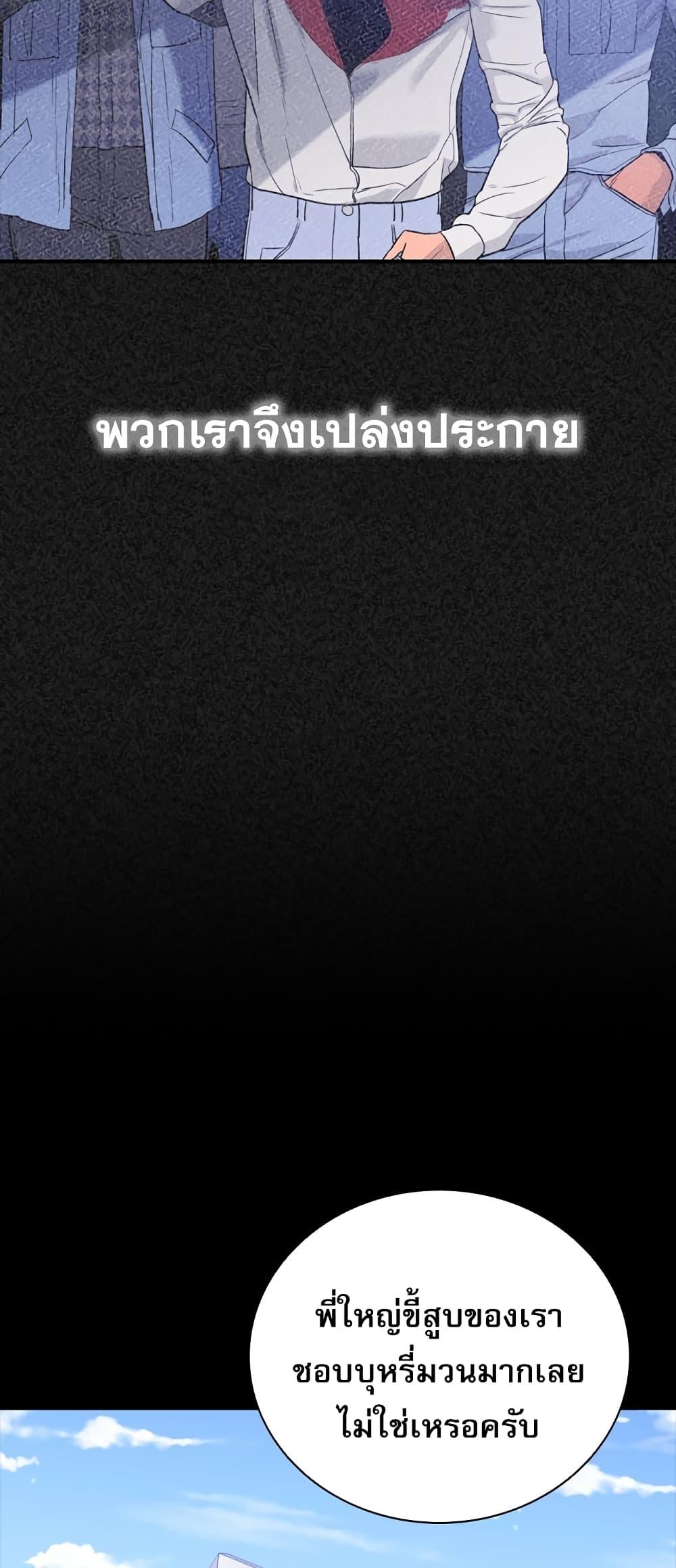 Manga-lc-com อ่านมังงะ อ่านการ์ตูน ออนไลน์ ฟรี VS ตอนที่ 1 2 3 4 5 6 7 8 9 10 11 12 13 14 ฟรี ไม่มีโฆษณา Manga-lc - อ่าน มังงะ อ่าน การ์ตูน ออนไลน์ อ่านมังงะ ฟรี