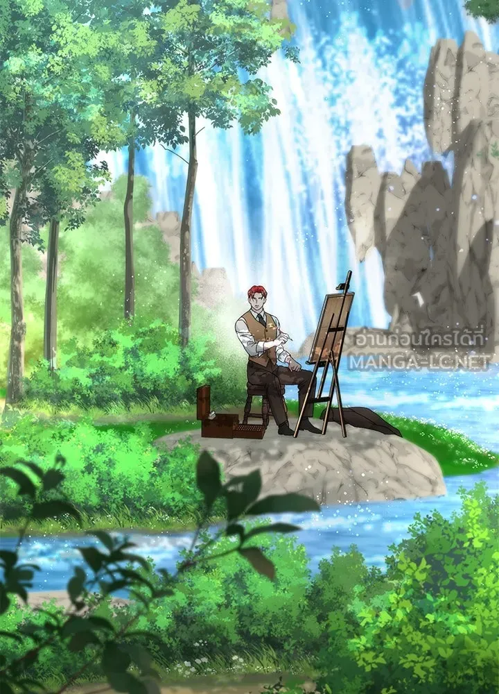 องค์ชายผู้อื้อฉาว ตอนที่ 91 รูปที่ 87