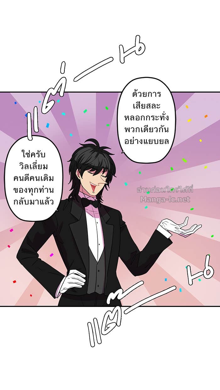 Doujin-Lc- อ่าน โดจิน มังฮวา เกาหลี ญี่ปุ่น จีน แปลไทย Take My Money รักนี้...มีเปย์ ตอนที่ 1 2 3 4 5 6 7 8 9 10 11 12 13 14 ฟรี ไม่มีโฆษณา อ่าน โดจิน Manhwa เกาหลี ญี่ปุ่น จีน เรามีครบ คัดมาให้เน้นๆ โดจิน 18+ รับประกันความฟินโดย Doujin Lc
