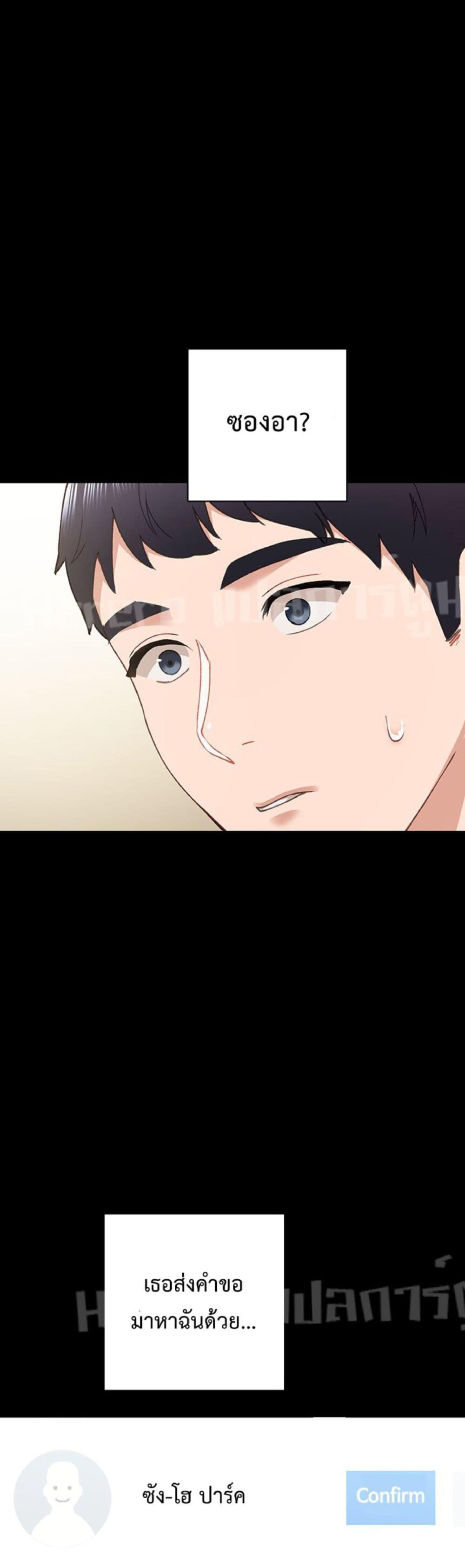Doujin-Lc- อ่าน โดจิน มังฮวา เกาหลี ญี่ปุ่น จีน แปลไทย Teaching Practice ตอนที่ 1 2 3 4 5 6 7 8 9 10 11 12 13 14 ฟรี ไม่มีโฆษณา อ่าน โดจิน Manhwa เกาหลี ญี่ปุ่น จีน เรามีครบ คัดมาให้เน้นๆ โดจิน 18+ รับประกันความฟินโดย  Doujin Lc