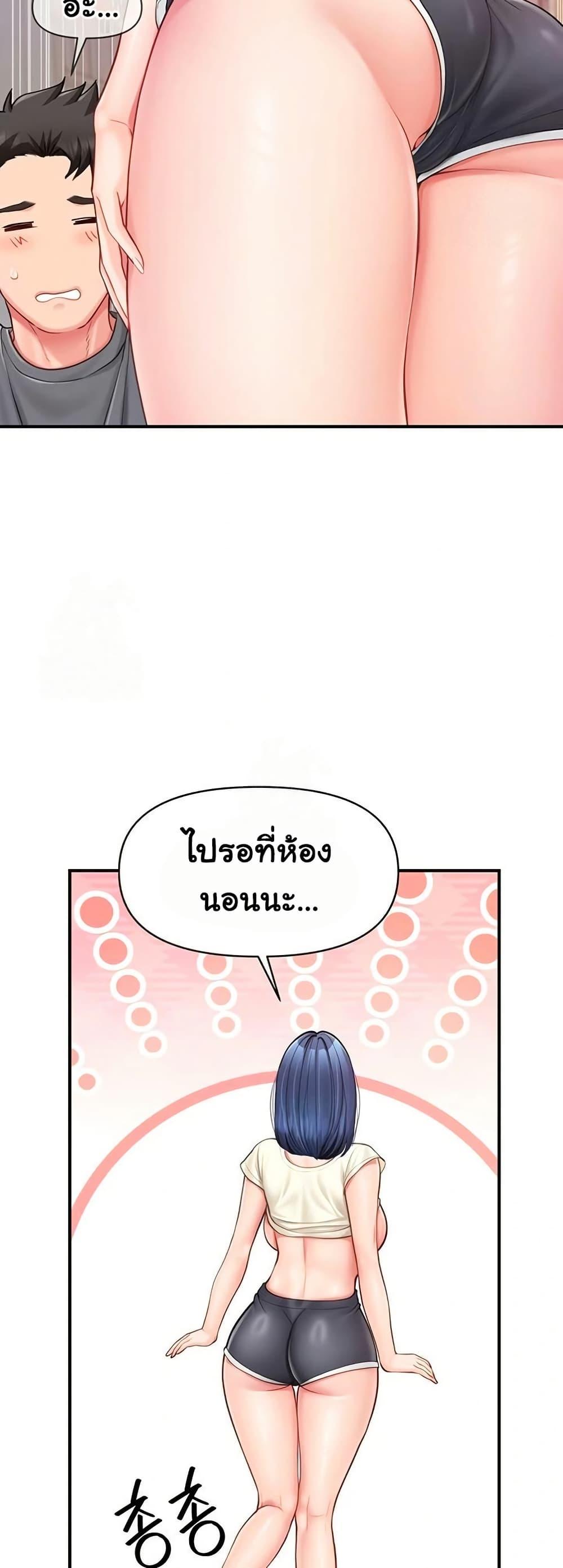 Doujin-Lc- อ่าน โดจิน มังฮวา เกาหลี ญี่ปุ่น จีน แปลไทย I am The Only Male ตอนที่ 1 2 3 4 5 6 7 8 9 10 11 12 13 14 ฟรี ไม่มีโฆษณา อ่าน โดจิน Manhwa เกาหลี ญี่ปุ่น จีน เรามีครบ คัดมาให้เน้นๆ โดจิน 18+ รับประกันความฟินโดย  Doujin Lc