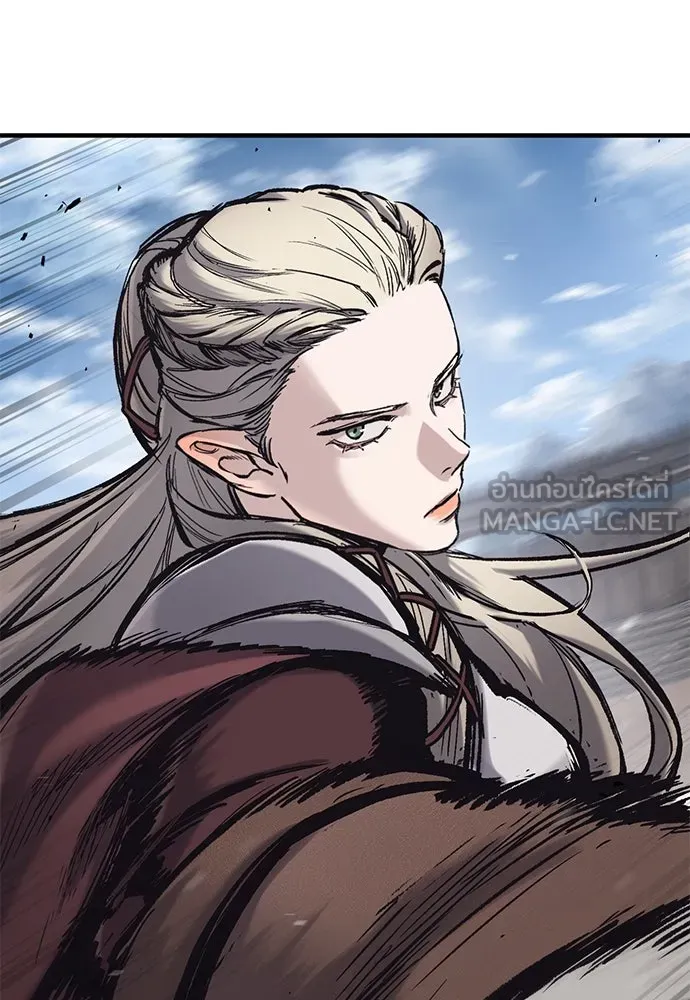 อัศวินวันเดียว ตอนที่ 26 รูปที่ 63