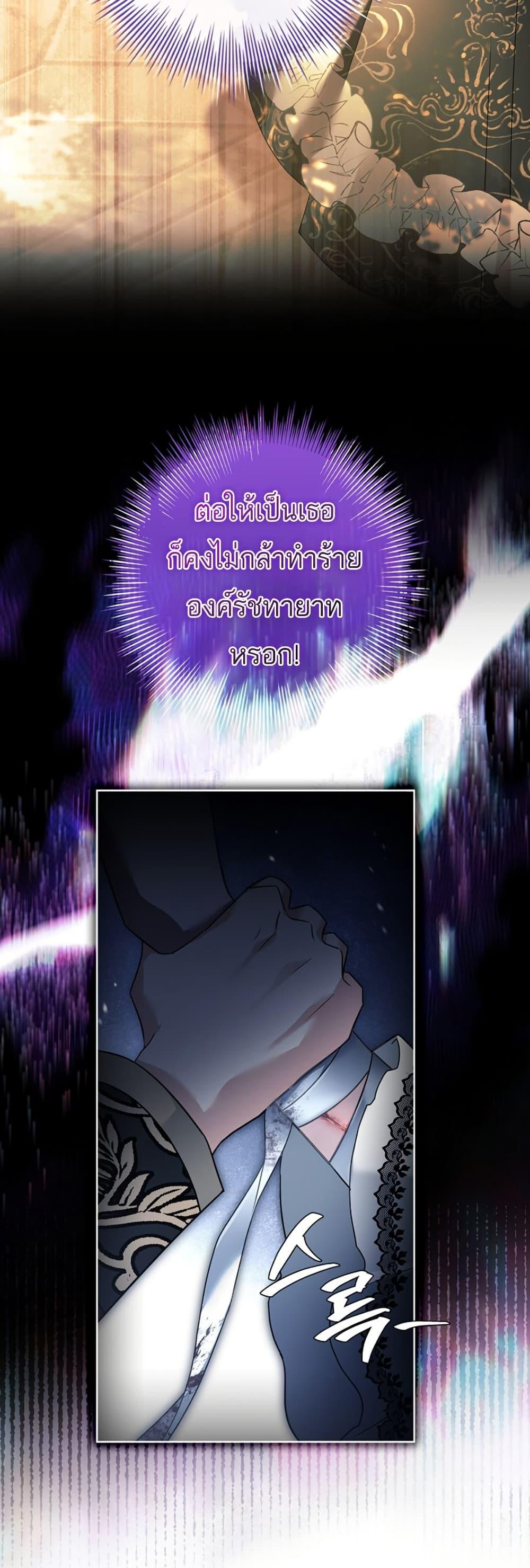 Manga-lc-com อ่านมังงะ อ่านการ์ตูน ออนไลน์ ฟรี Honey, Why Can’t We Get a Divorce ตอนที่ 1 2 3 4 5 6 7 8 9 10 11 12 13 14 ฟรี ไม่มีโฆษณา Manga-lc - อ่าน มังงะ อ่าน การ์ตูน ออนไลน์ อ่านมังงะ ฟรี