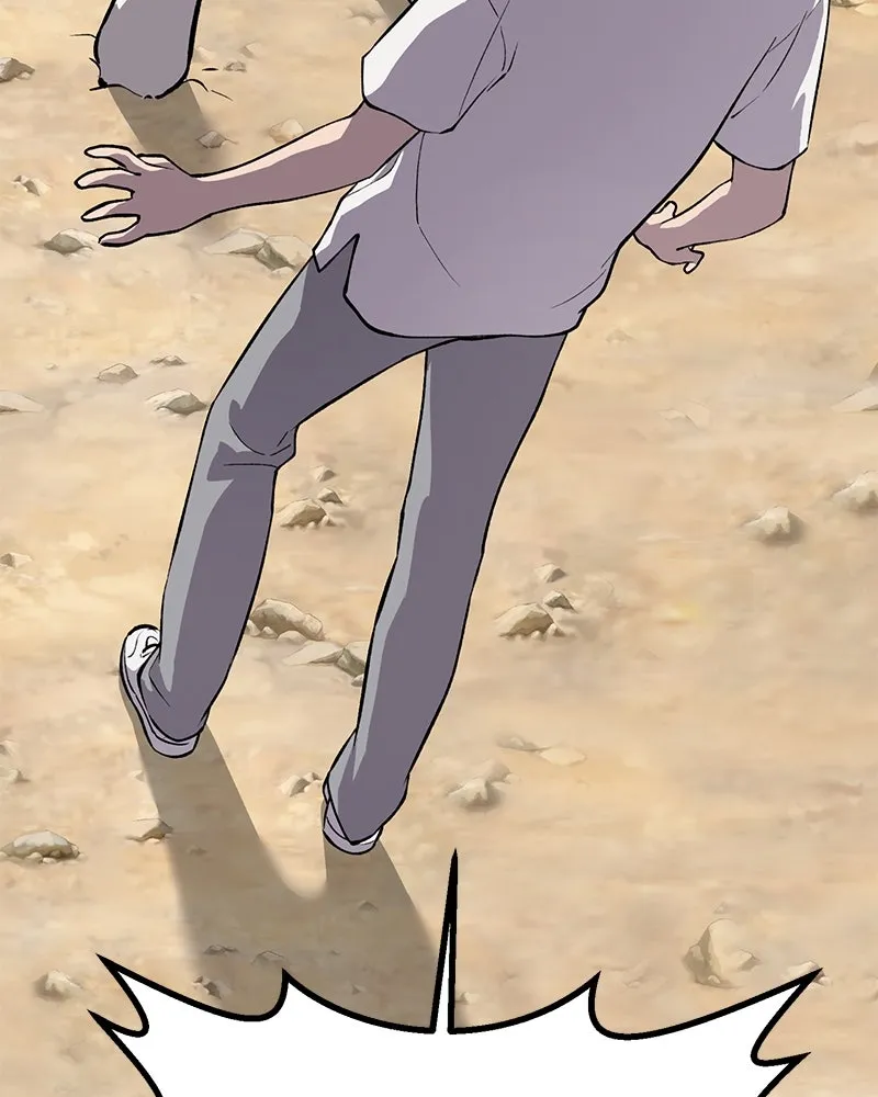 ปลูกผักพิชิตหอคอย ตอนที่ 2 รูปที่ 109