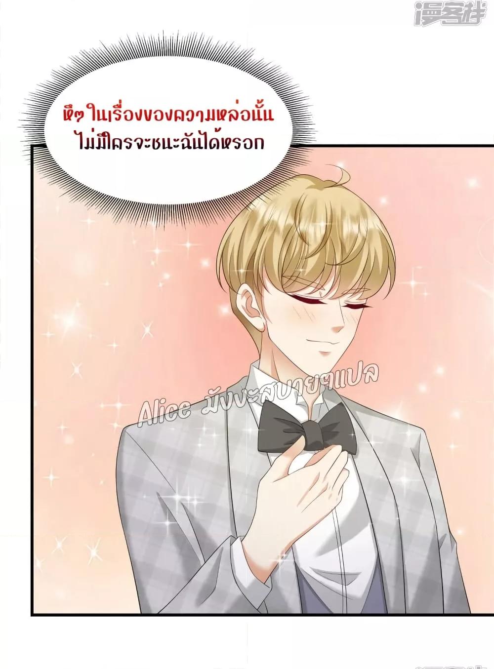 Manga-lc-com อ่านมังงะ อ่านการ์ตูน ออนไลน์ ฟรี PamperingtheP ตอนที่ 1 2 3 4 5 6 7 8 9 10 11 12 13 14 ฟรี ไม่มีโฆษณา Manga-lc - อ่าน มังงะ อ่าน การ์ตูน ออนไลน์ อ่านมังงะ ฟรี