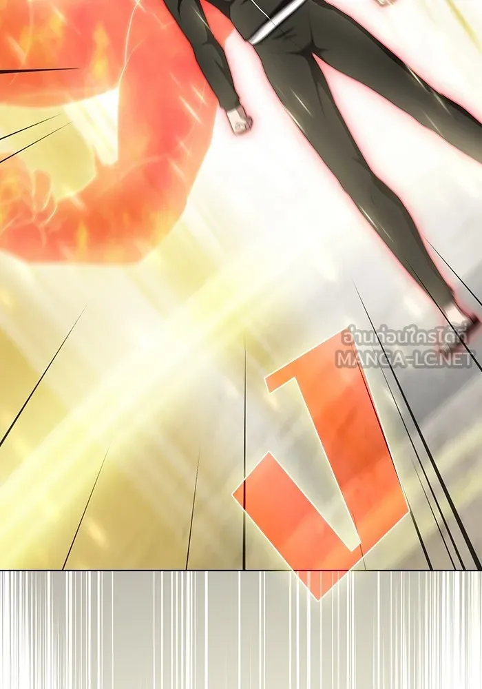 ผู้เล่นขั้นเทพแห่งหอคอยฝึกสอน ตอนที่ 149 รูปที่ 36