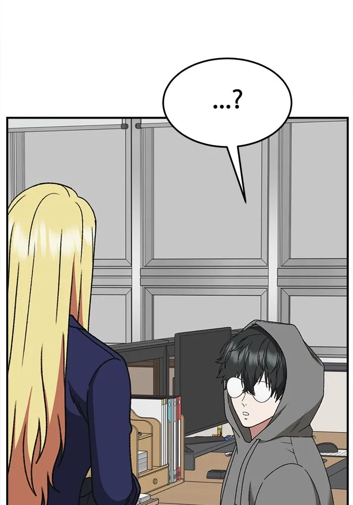 ช่วยเปลี่ยนฉันที ตอนที่ 315. ซีซัน 3 ฮยอนยอจู 10 รูปที่ 109