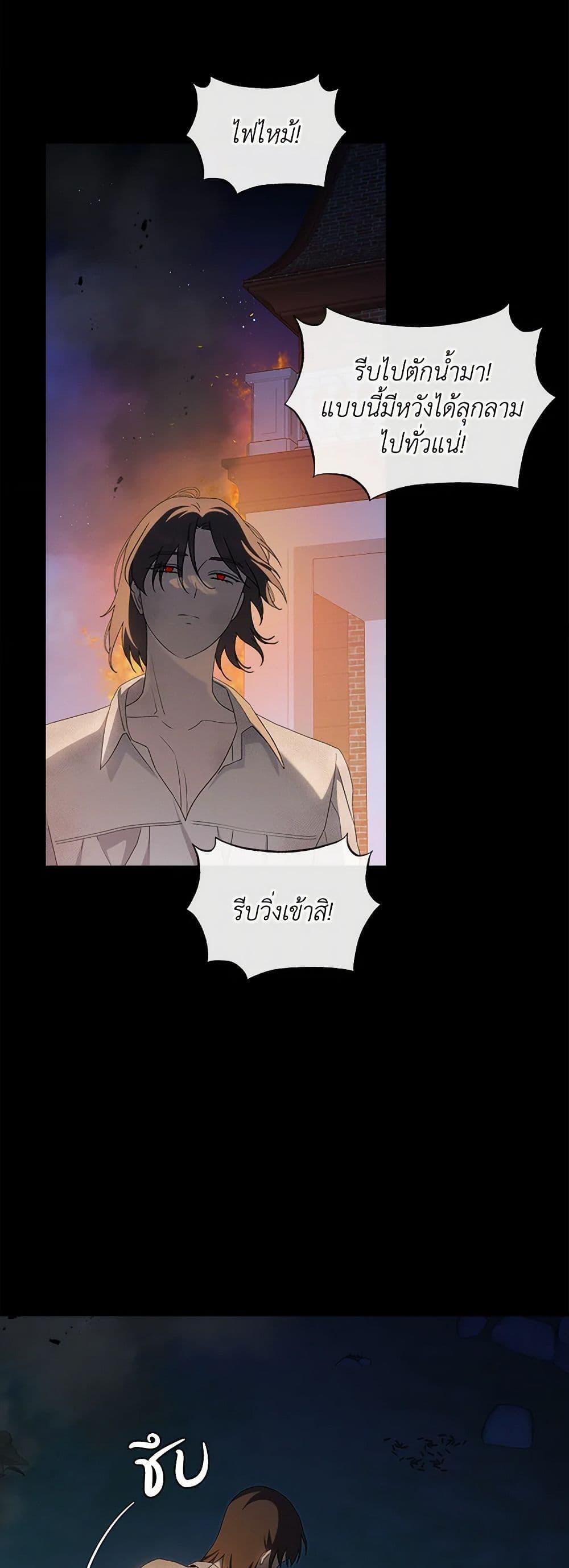 Manga-lc-com อ่านมังงะ อ่านการ์ตูน ออนไลน์ ฟรี The Bondservant ตอนที่ 1 2 3 4 5 6 7 8 9 10 11 12 13 14 ฟรี ไม่มีโฆษณา Manga-lc - อ่าน มังงะ อ่าน การ์ตูน ออนไลน์ อ่านมังงะ ฟรี