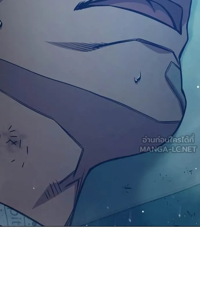 เยาวชนคนคุก ตอนที่ 52 รูปที่ 100