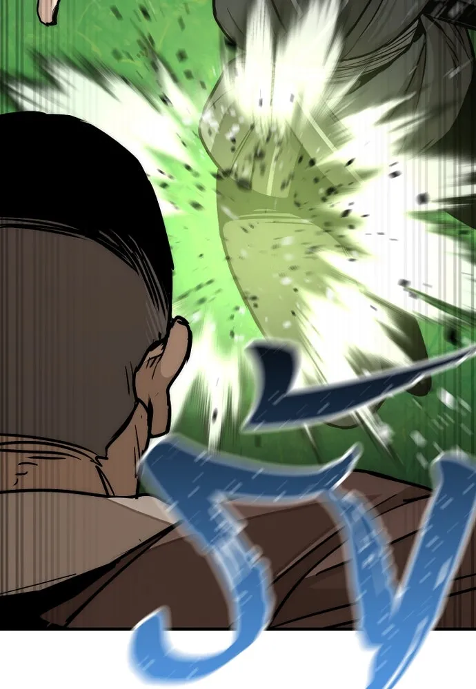 เส้นทางสู่เทพมาร ตอนที่ 47 รูปที่ 70