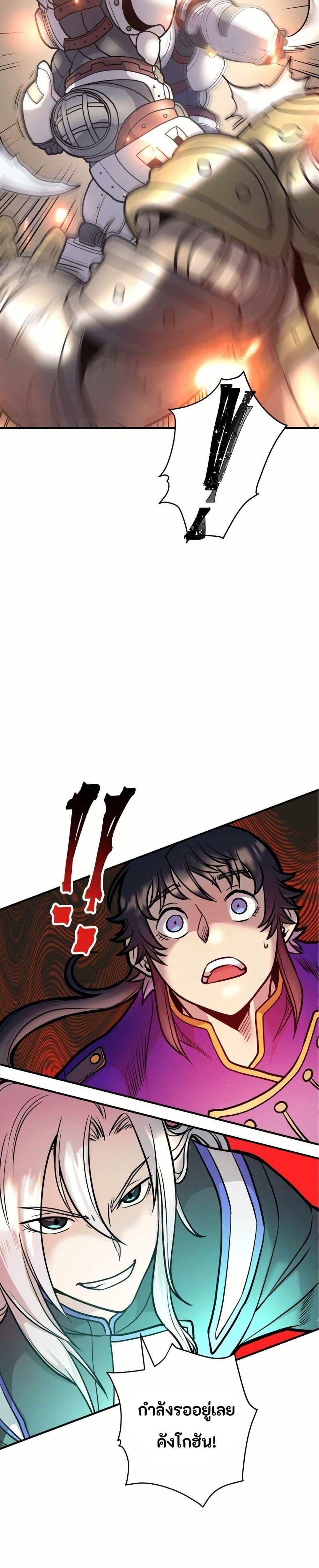 Manga-lc-com อ่านมังงะ อ่านการ์ตูน ออนไลน์ ฟรี Gigantic Rider in 1RM ตอนที่ 1 2 3 4 5 6 7 8 9 10 11 12 13 14 ฟรี ไม่มีโฆษณา Manga-lc - อ่าน มังงะ อ่าน การ์ตูน ออนไลน์ อ่านมังงะ ฟรี