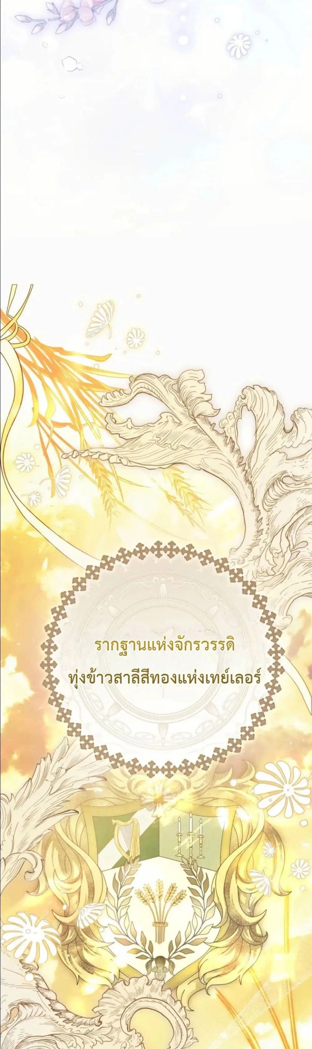 Manga-lc-com อ่านมังงะ อ่านการ์ตูน ออนไลน์ ฟรี This Is What Revenge Looks Like ตอนที่ 1 2 3 4 5 6 7 8 9 10 11 12 13 14 ฟรี ไม่มีโฆษณา Manga-lc - อ่าน มังงะ อ่าน การ์ตูน ออนไลน์ อ่านมังงะ ฟรี