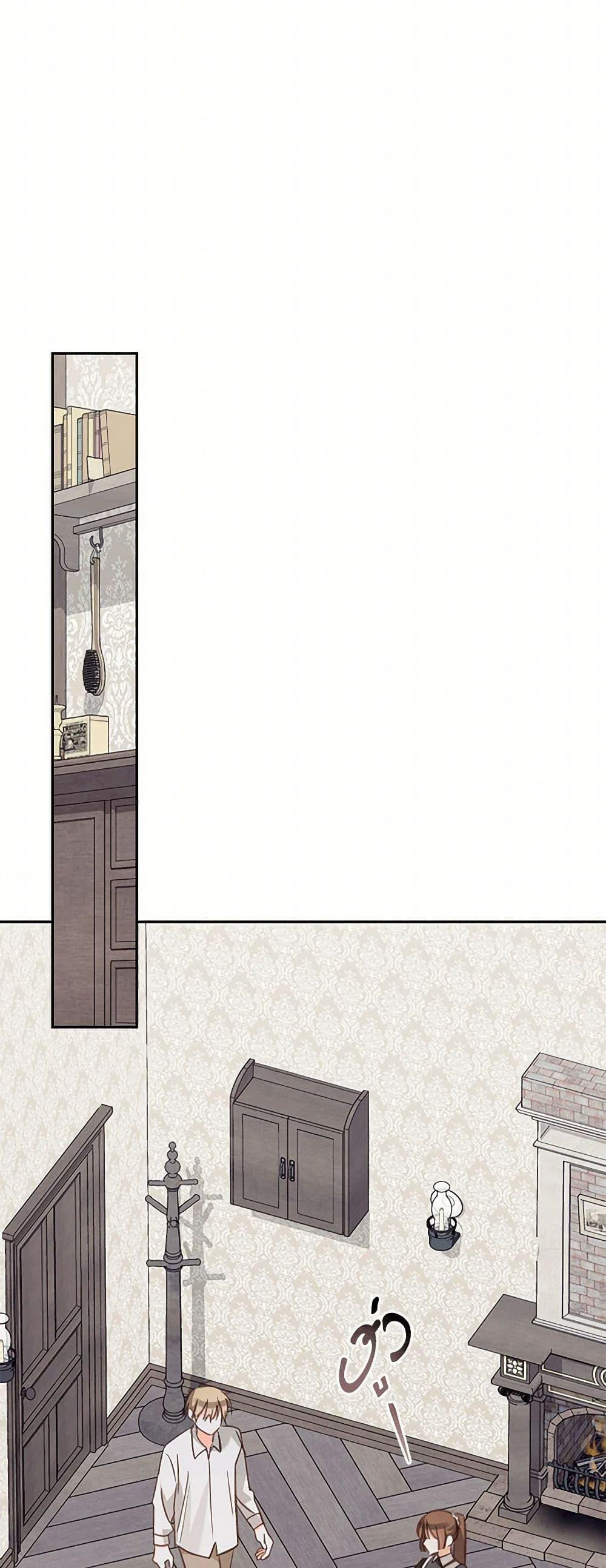 Manga-lc-com อ่านมังงะ อ่านการ์ตูน ออนไลน์ ฟรี How to Survive as a Maid in a Horror Game ตอนที่ 1 2 3 4 5 6 7 8 9 10 11 12 13 14 ฟรี ไม่มีโฆษณา Manga-lc - อ่าน มังงะ อ่าน การ์ตูน ออนไลน์ อ่านมังงะ ฟรี