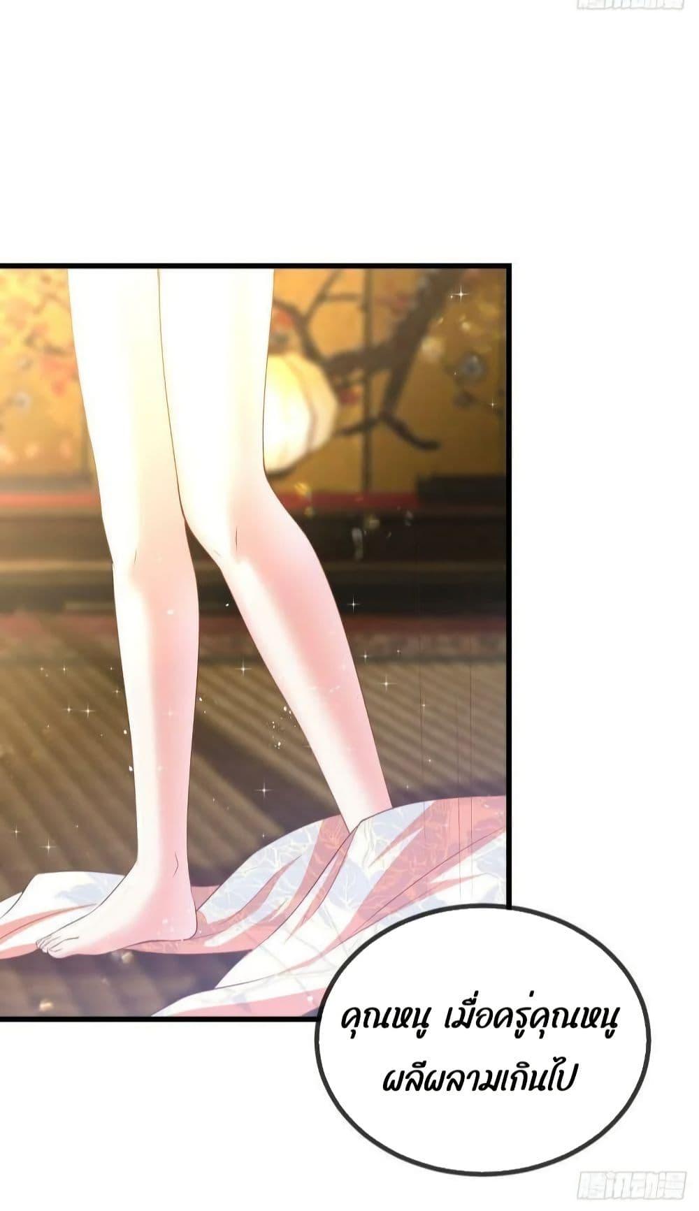 Manga-lc-com อ่านมังงะ อ่านการ์ตูน ออนไลน์ ฟรี EldestDaughter ตอนที่ 1 2 3 4 5 6 7 8 9 10 11 12 13 14 ฟรี ไม่มีโฆษณา Manga-lc - อ่าน มังงะ อ่าน การ์ตูน ออนไลน์ อ่านมังงะ ฟรี